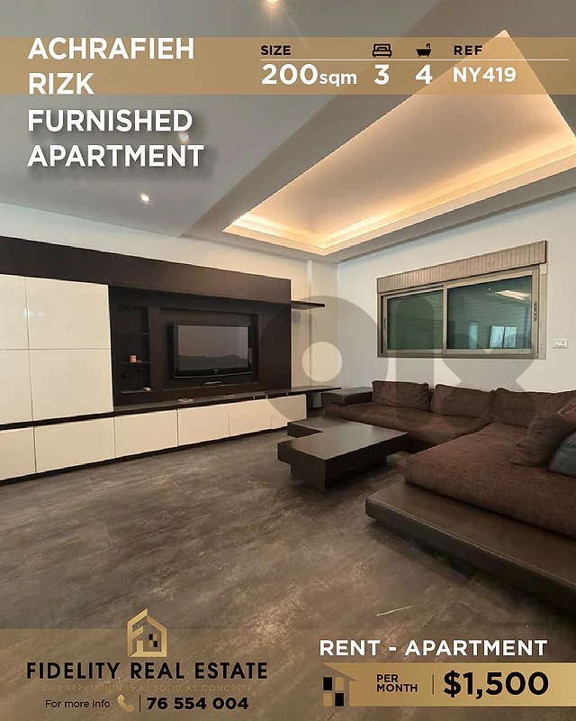Apartment for rent in Achrafieh NY419 شقة للإيجار في الأشرفية