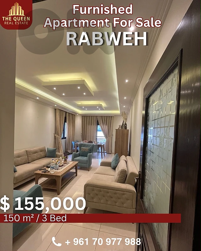 ▪️ Rabweh Appartment for sale calm area ▪️ Rabweh Appartment for sale calm area