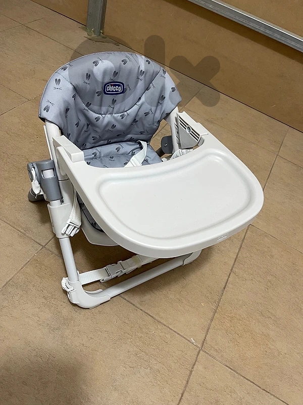 Chicco Mini Chair