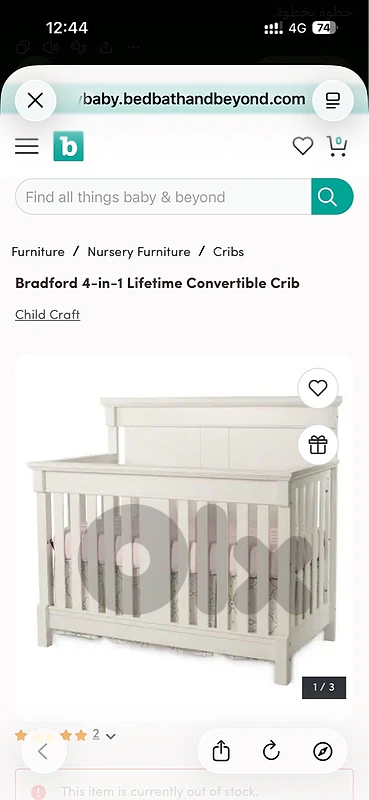 children bed from 0 to 5 years 4 in 1 convertible children bed from 0 to 5 years 4 in 1 convertible