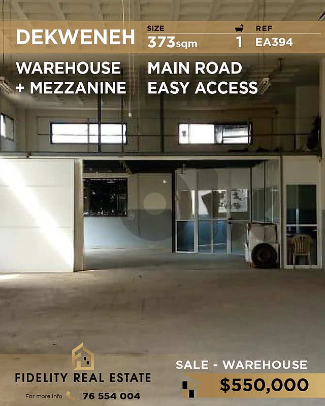 Industrial warehouse sale Dekwaneh EA394 مستودع للبيع في الدكوانة