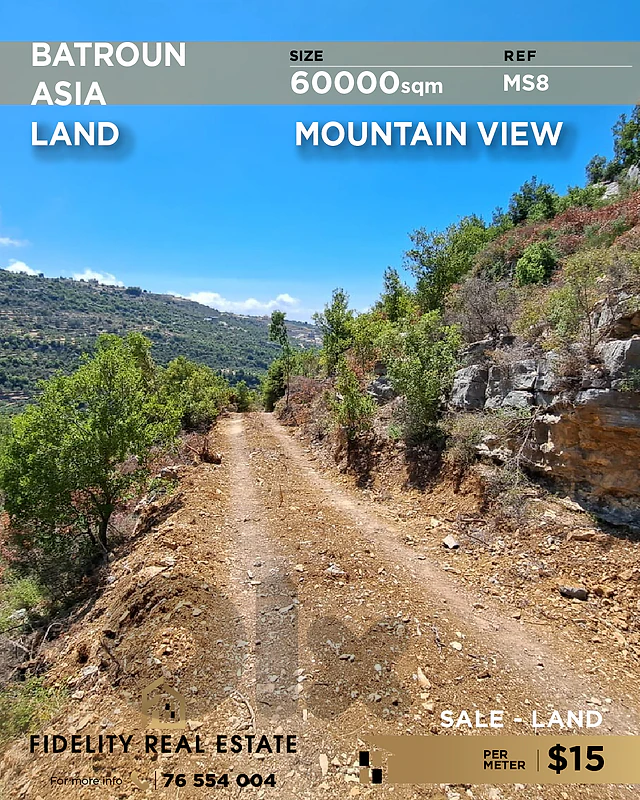 Land for sale in Batroun MS8 أرض للبيع في  البترون