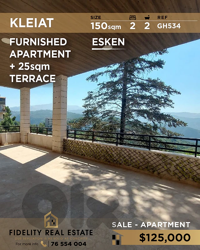 Apartment for sale in kleiat GH534 شقة مفروشة للبيع في قليعات