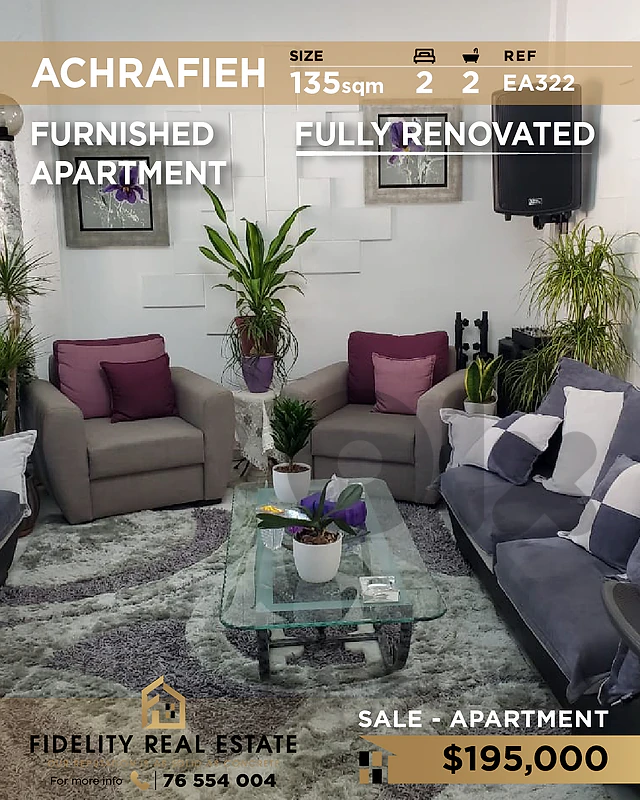 Apartment for sale in Achrafieh EA322  شقة مفروشة للبيع في الأشرفية