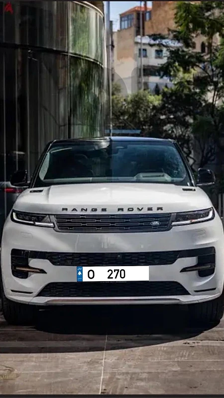 o 270   Special Plate Number