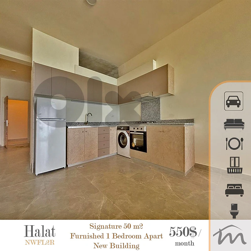 Halat | Brand New | Furnished 1 Bedroom Apartment | Balcony | View