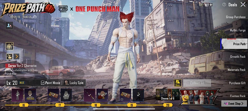 pubg mobile account