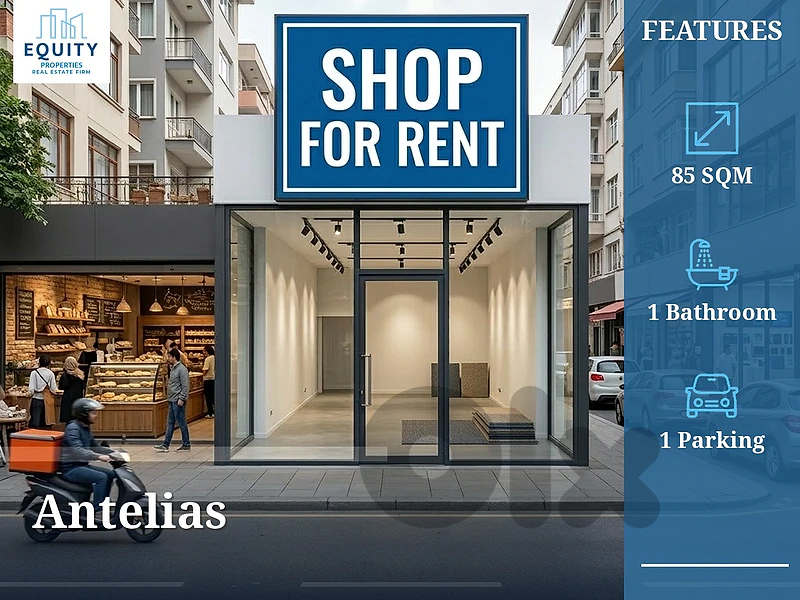 85 SQM Shop For Rent In Antelias #JH31419