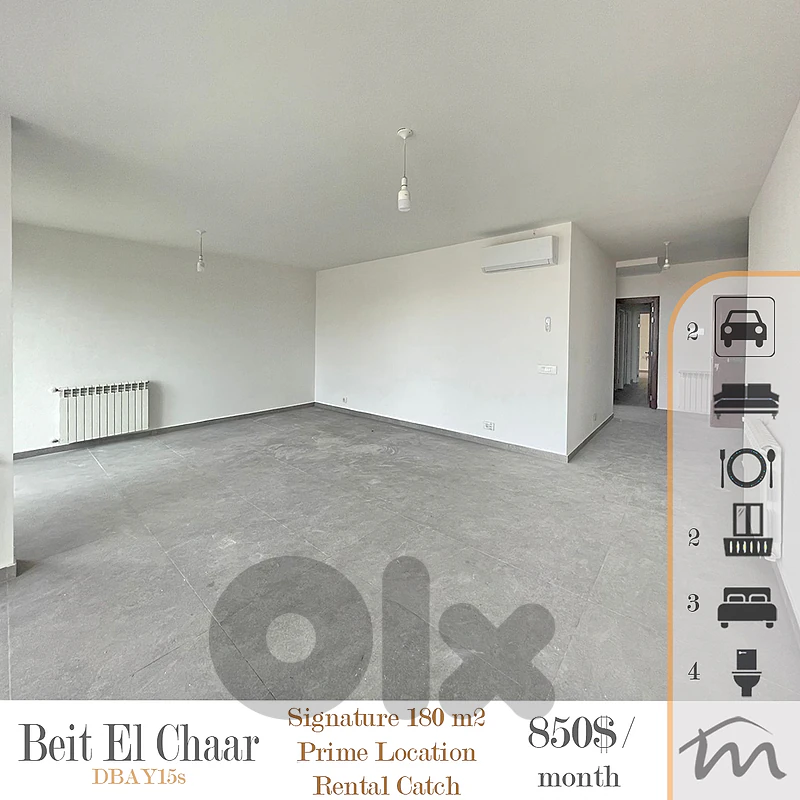 Beit El Chaar | Signature 3 Bedroom Ap | New Building | Prime Location
