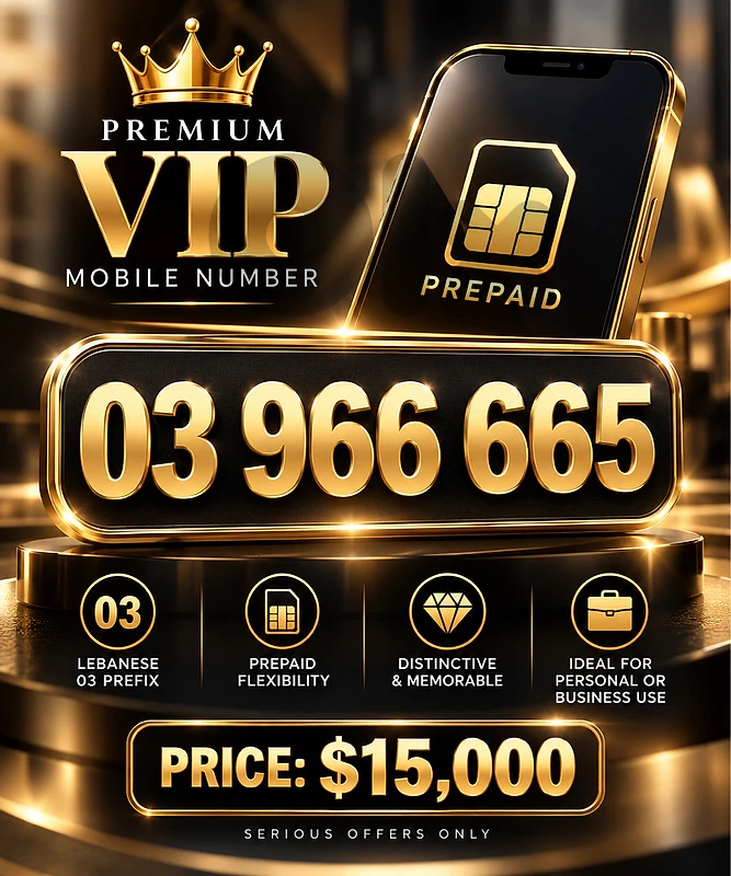Premium VIP Prepaid Mobile Number — 03 966 665