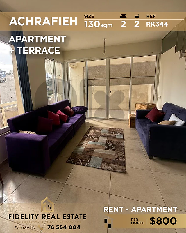 Apartment for rent in Achrafieh RK344 شقة للإيجار في الأشرفية
