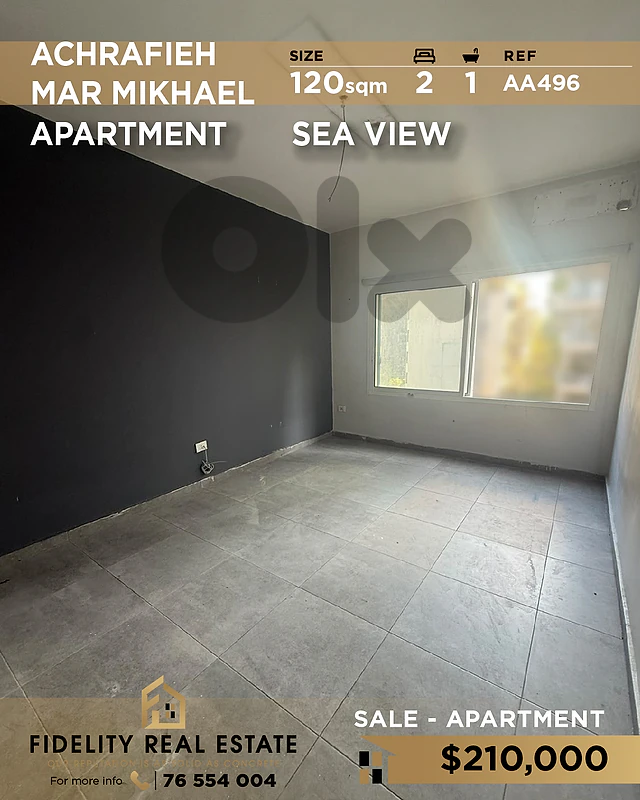 Apartment for sale in Achrafieh AA496 شقة للبيع في الأشرفية