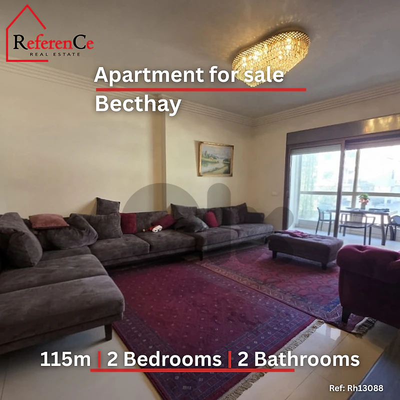 Prime location apartment in Betchay شقة للبيع في بطشاي
