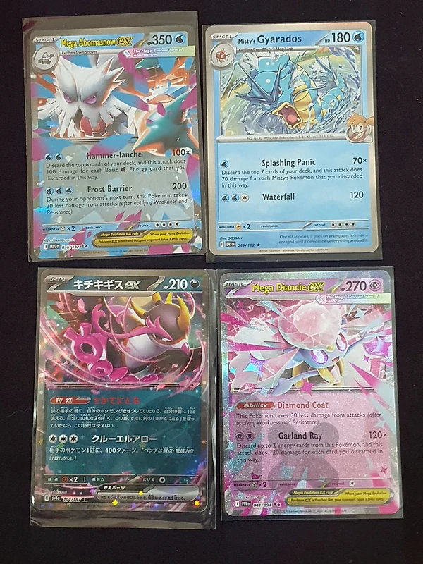for sell 12 cards