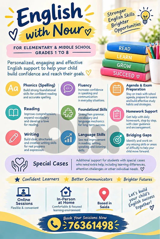 English Tutoring