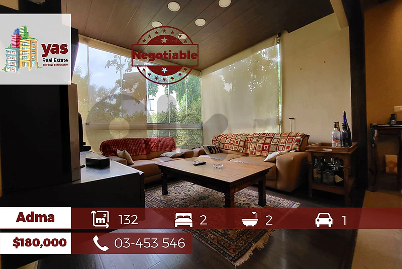 Adma 132m2 | Mint Condition | Prime Location | View | YV/EH |