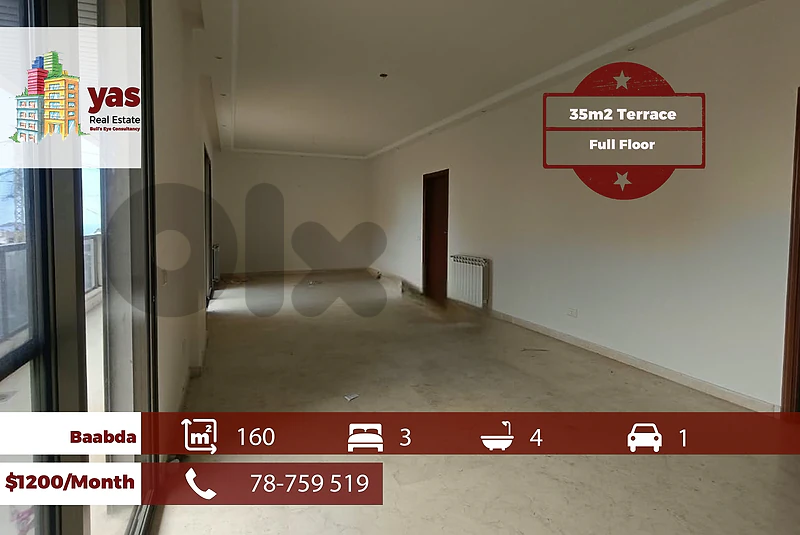 Baabda 160m2 | 35m2 Terrace | Full Floor | Rent | Prime Location | AA