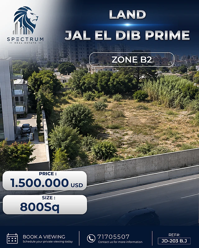 LAND | JAL EL DIB PRIME | ZONE B2 | 800SQ, (JD-203) B.J