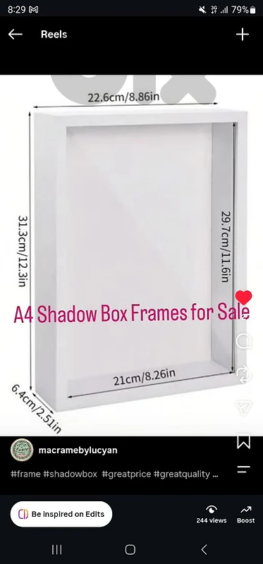 shadow box  - frame