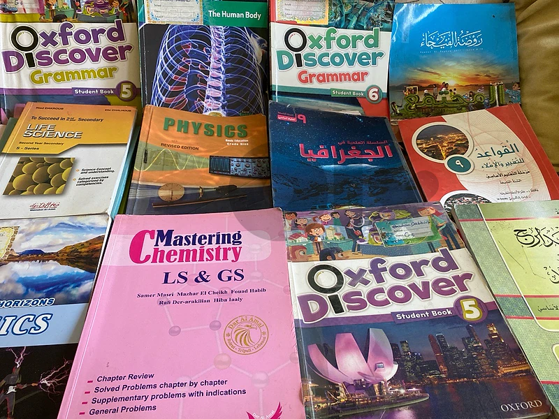 كتب شانويات و مدارس خاصة لجميع الصفوف ول الفروع باسعار رمزية