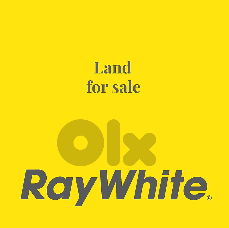 Land for Sale in Hbous  أرض للبيع في الحبوس