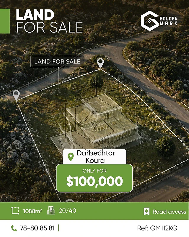 GM112KG Land for sale in Darbechtar-Koura - أرض للبيع في دربشتار