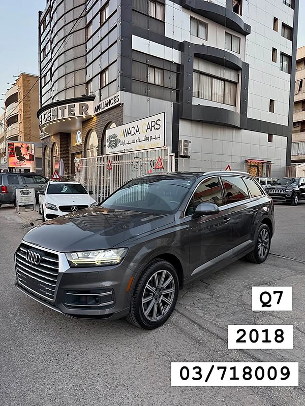 Audi Q7 2018
