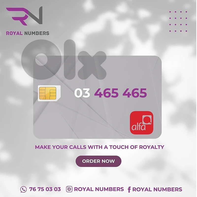 Alfa gold number