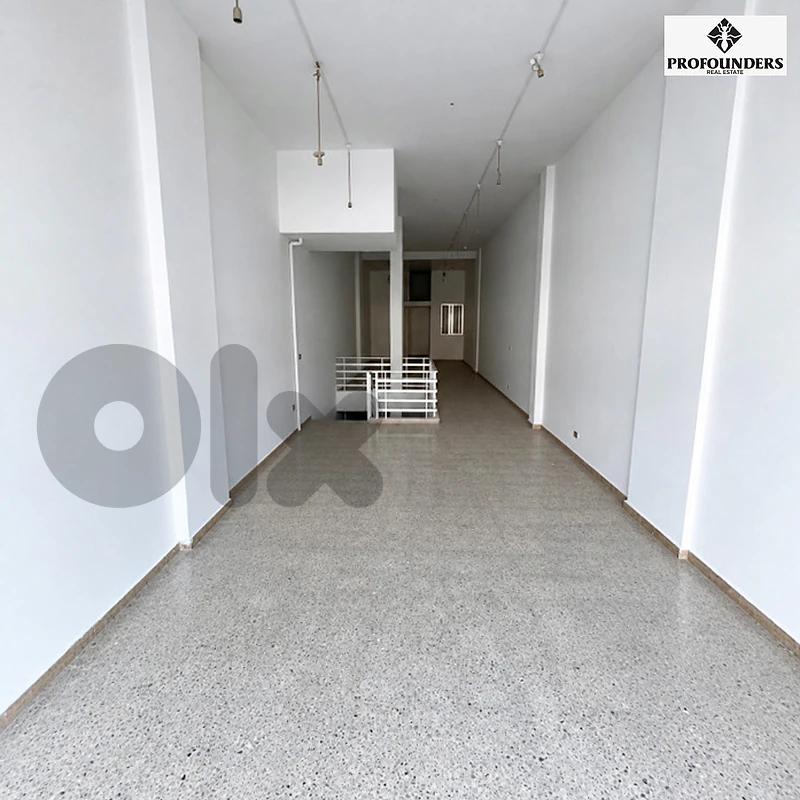 Shop for sale in Zouk Mosbeh محل للبيع في زوق مصبح
