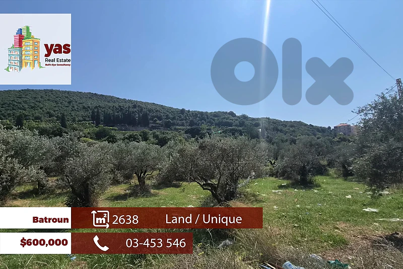 Batroun 2638m2 | Unique Land | Easy Access | Ideal Investment | MCH