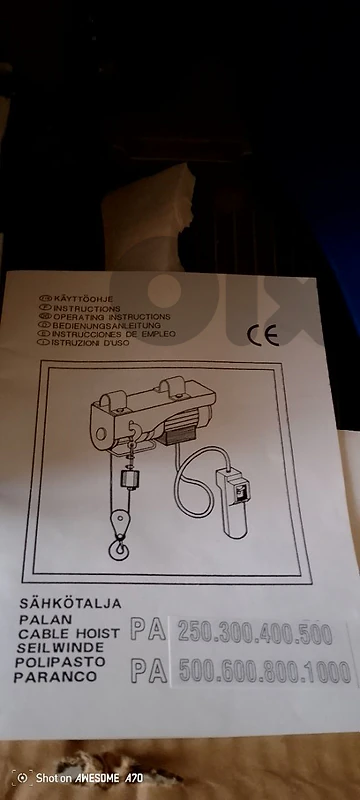 Mini Electric Cable / Wire-Rope Hoist whinch