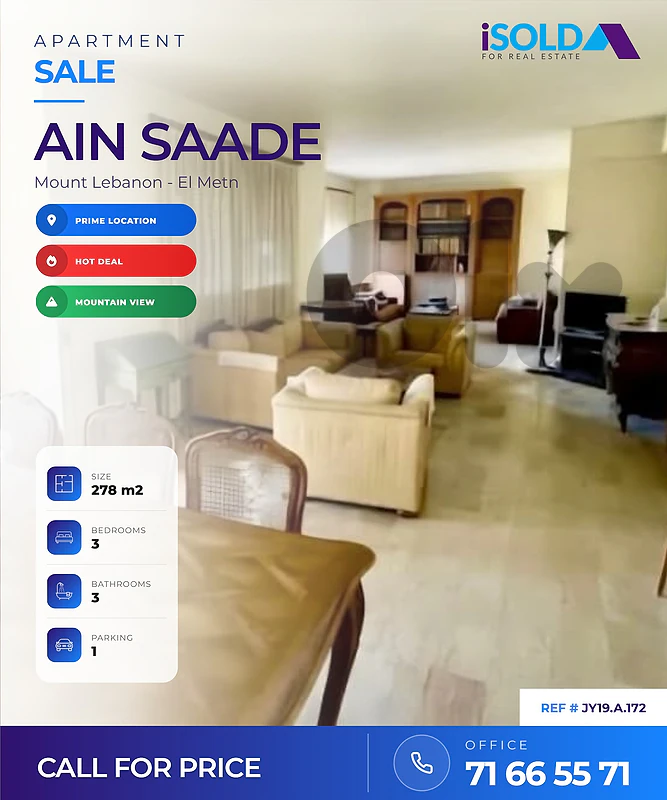 Apartment + Mountain View 4sale in Ain Saade - شقة للبيع في عين سعاده Apartment + Mountain View 4sale in Ain Saade - شقة للبيع في عين سعاده
