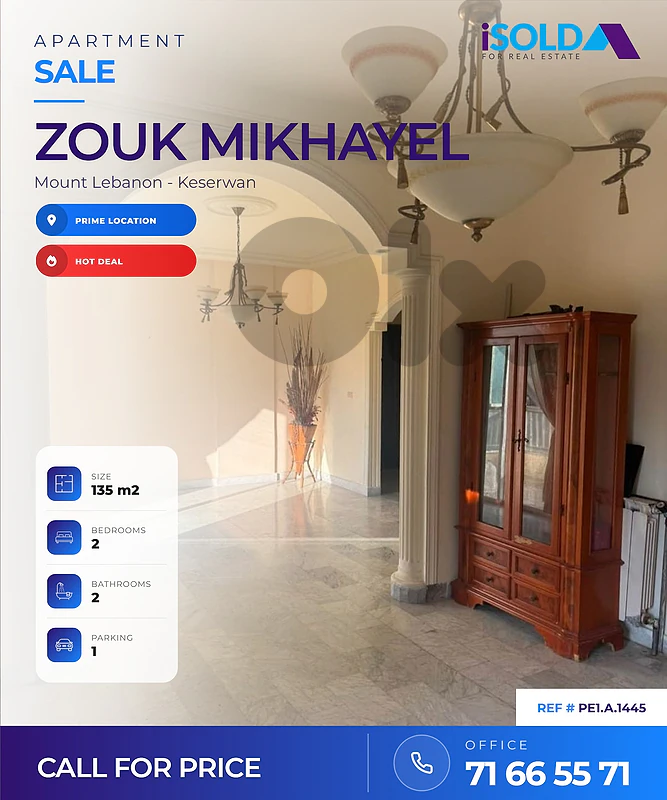Apartment for Sale in Zouk Mkhayel - شقة للبيع في زوق مكايل