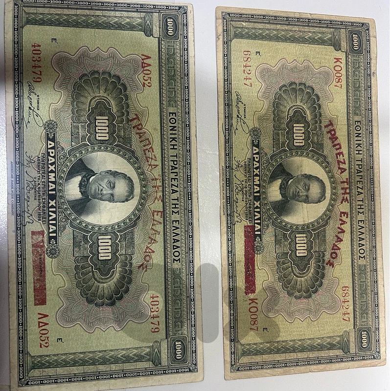 Greece – 2 × 1000 Drachmai, 1926 with "Bank of Greece"