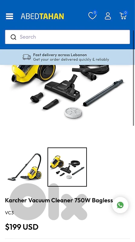 almost new vacuum without bags