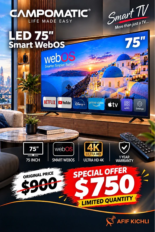 Campomatic led 32-43-50-55-65-75 Smart WebOS 4K كفالة شركة