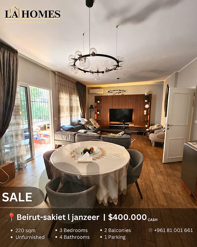 apartment for sale in sakiet el janzeer شقة للبيع في سكية الجنزير