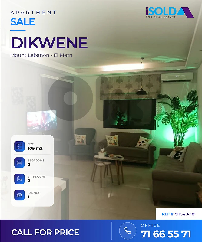 Apartment for Sale in Dekwene - شقة للبيع في دكوانه