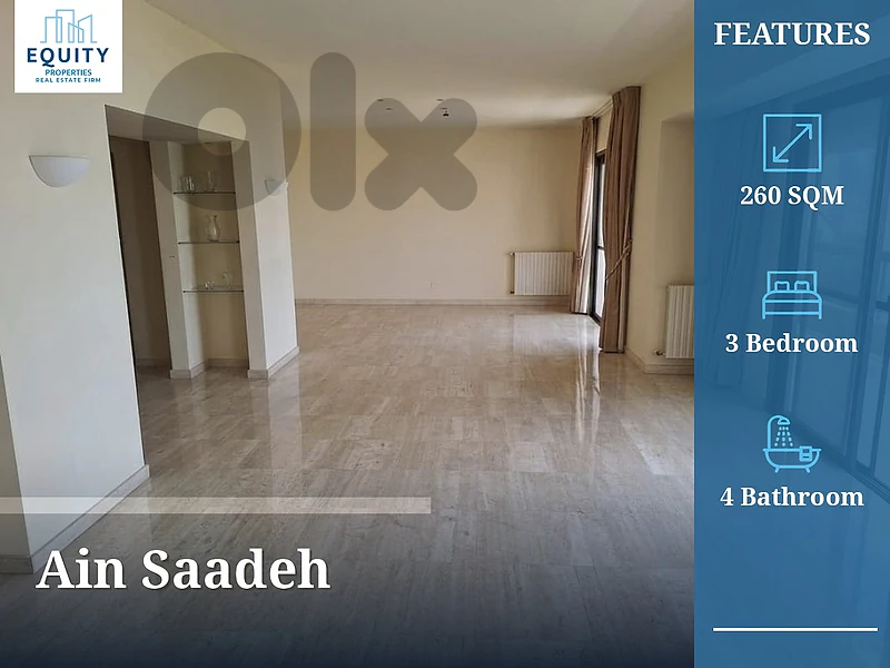 260 SQM Apartment For Sale In Ain Saadeh #HM32141