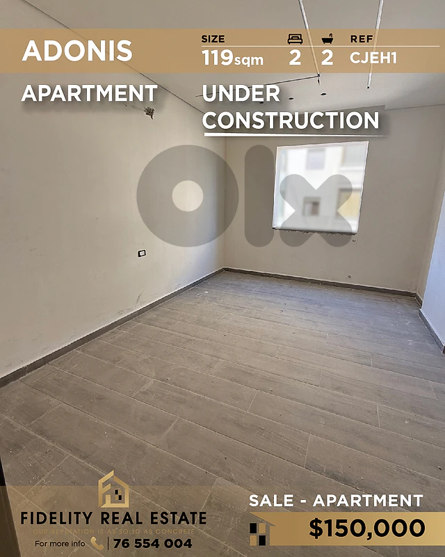 Apartment for sale in Adonis CJEH1 شقة  للبيع في أدونيس