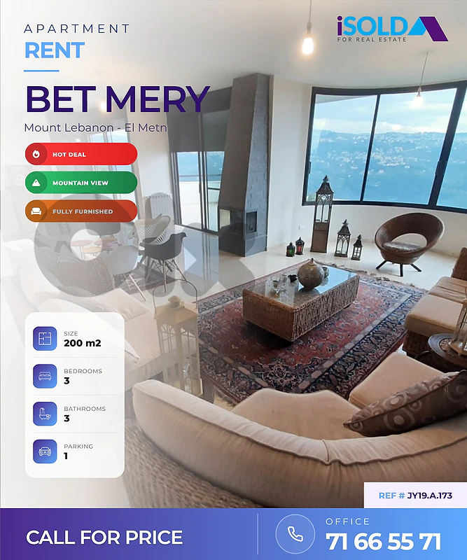 Apartment + Open View 4Rent in Beit Mery - شقة للاجار في بيت ميري