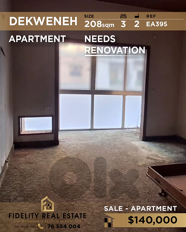Apartment for sale in Dekwaneh EA395 شقة للبيع في الدكوانة