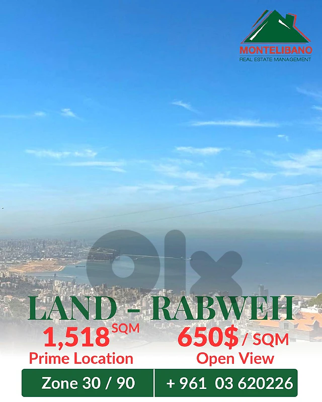 Prime Location 1,158 sqm Land For Sale in Rabweh ربوة with Open View