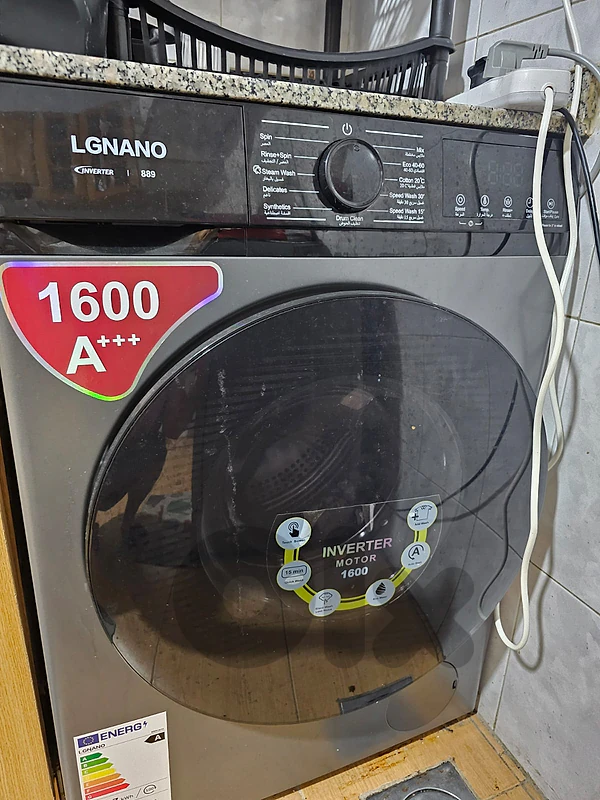 LGNANO washing machine