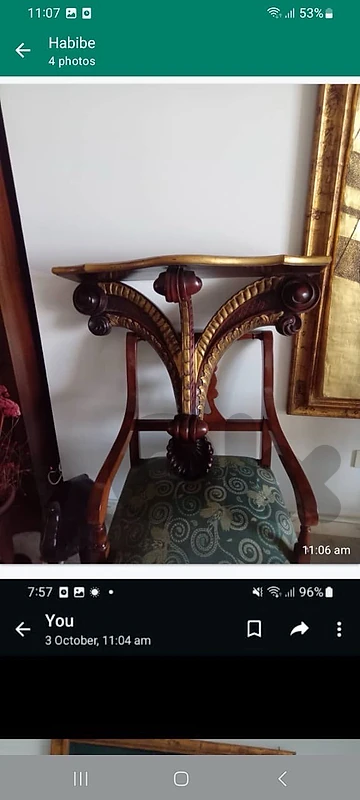 console