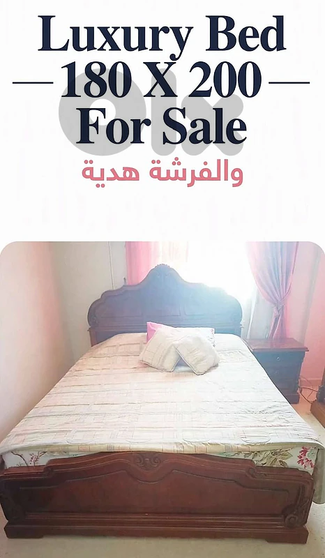 Full Bedroom