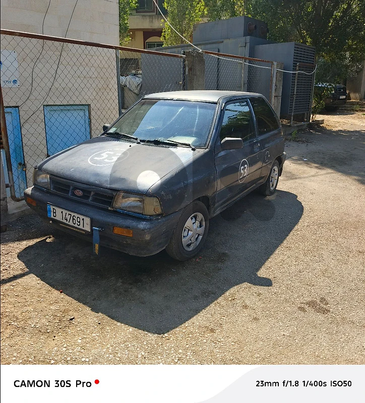 Kia Pride 2000 76472588 lltfasel