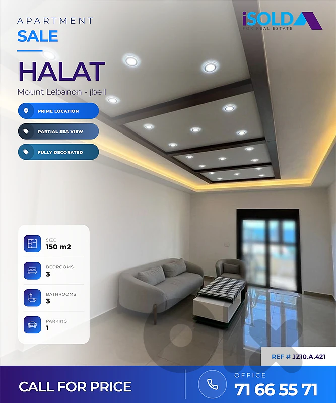 3 bedroom decorated Apartment + Sea View for Sale in Halat 3 bedroom decorated Apartment + Sea View for Sale in Halat