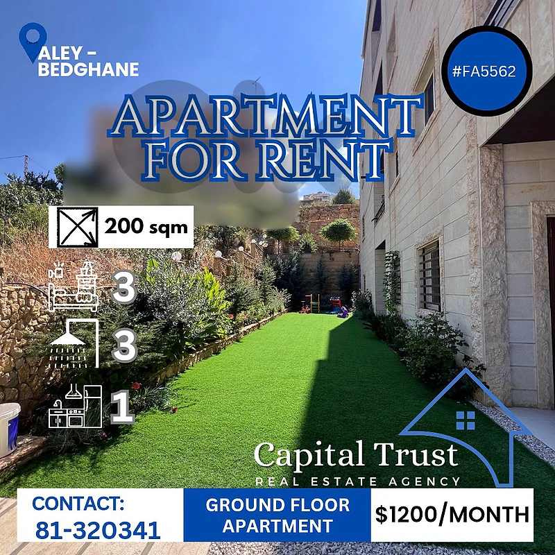 apartment For Rent In Bedghane شقة للإيجار في بدغان