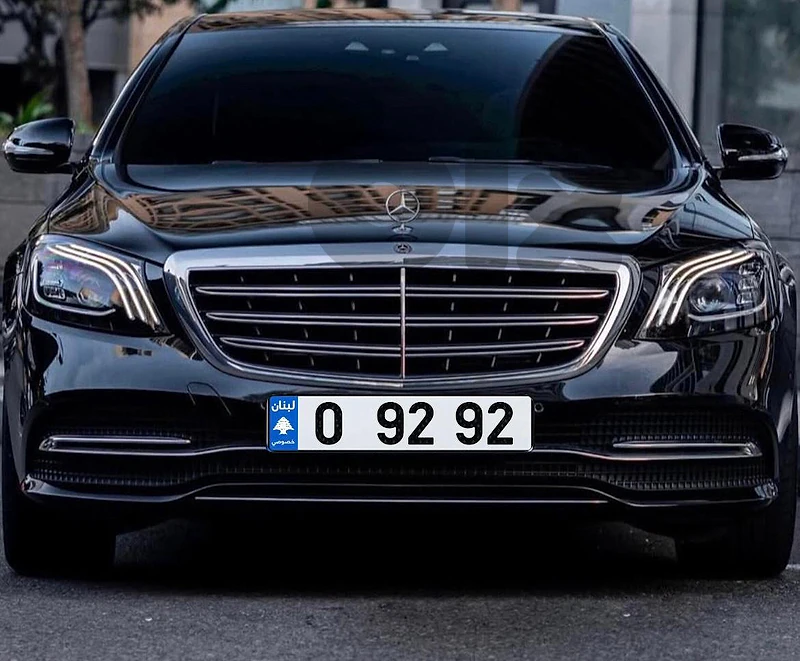 0  92 92  Special Car Plate Number Sak Tokhsis Jehez